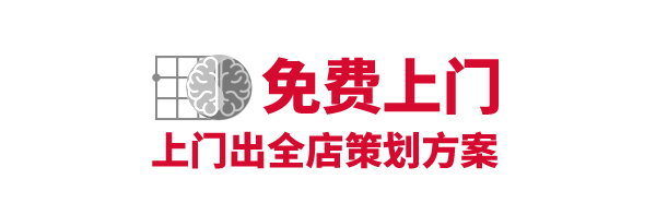 大唐国投提供北京天博TB官网(中国)有限公司免费上门服务，限京津冀地区。