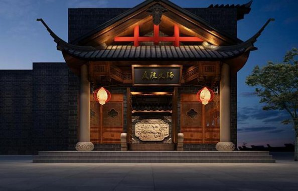 中式火锅店设计方案，中式风格火锅店创意在当代